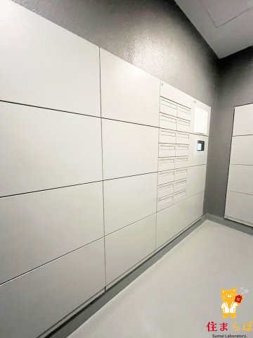 その他共有部分　「毎日をちょっと丁寧にする一歩を、一緒に。」