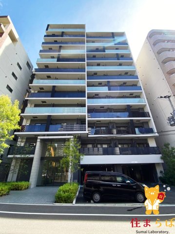 建物外観　「見ないで終わるには、惜しすぎる。」