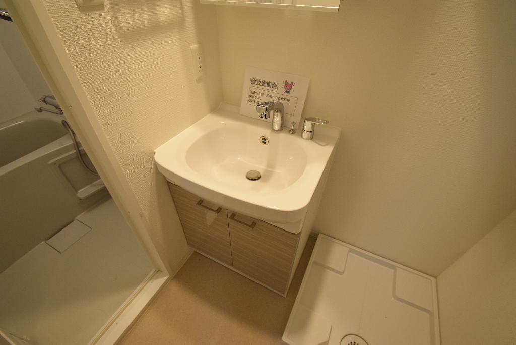 洗面設備　洗髪洗面化粧台