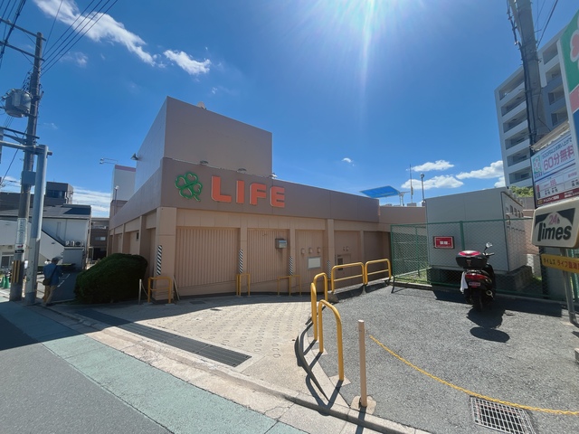 スーパー　ライフ豊津店（スーパー）まで161m