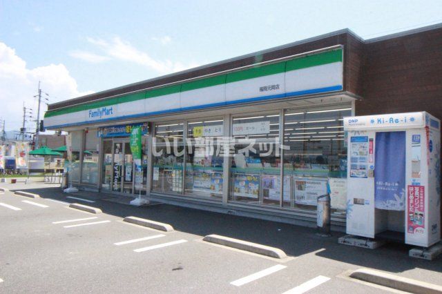 コンビニ　ファミリーマート 福岡元岡店（コンビニ）まで203m