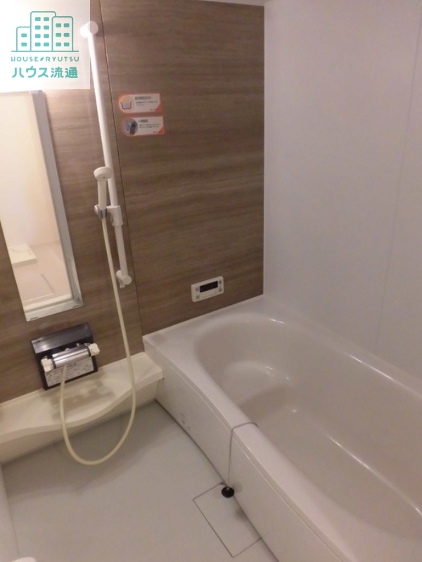 バス・シャワールーム　※室内現状優先※