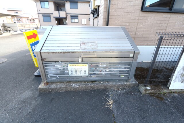 その他共有部分　☆敷地内にゴミステーション☆