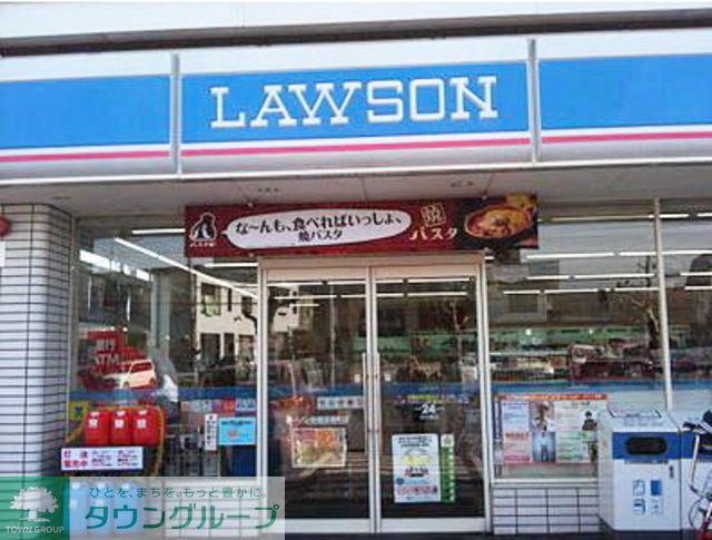 コンビニ　ローソン八雲二丁目店（コンビニ）まで510m