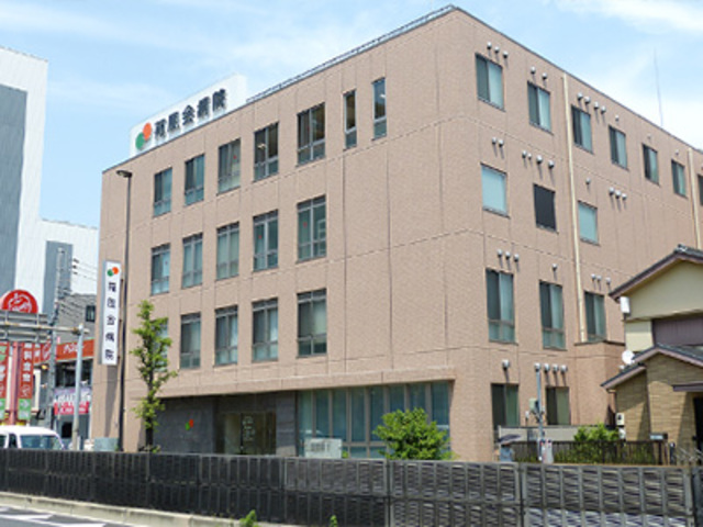 病院　医療法人社団苑風会苑風会病院（病院）まで177m