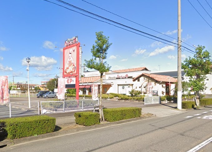 飲食店　ピッツェリアマリノ 小牧店（飲食店）まで816m