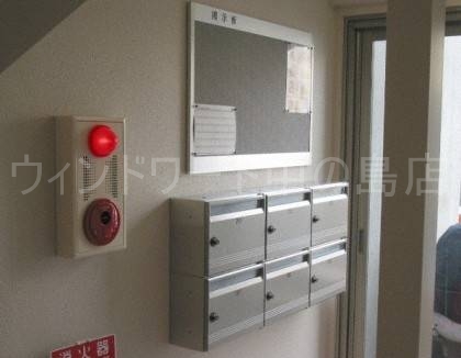 エントランス　詳細は、ウィンドワード中の島店までご相談下さい。