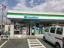 コンビニ　ファミリーマートバイパス青江店（コンビニ）まで209m