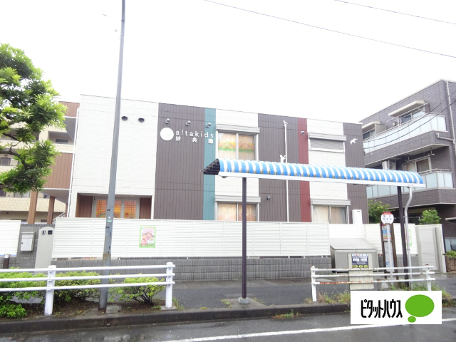 幼稚園・保育園　アルタキッズ妙典園（幼稚園・保育園）まで210m