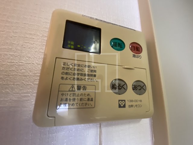 その他設備　アーデン京町堀イースト　給湯設備