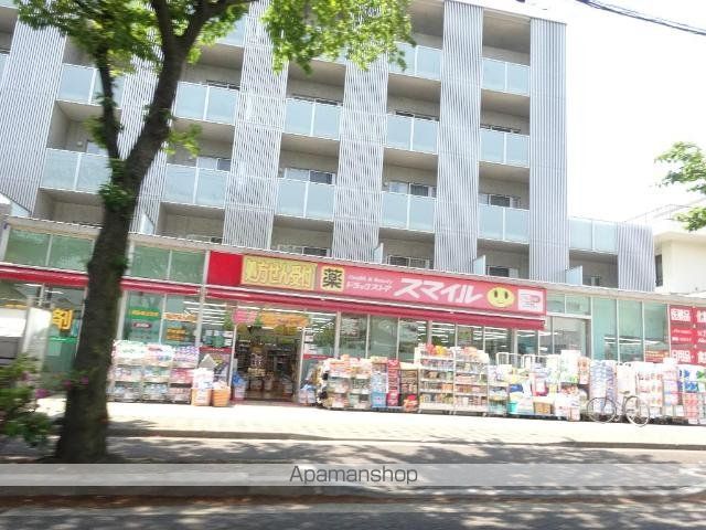その他　ドラッグストアスマイル大泉学園店（その他）まで1307m
