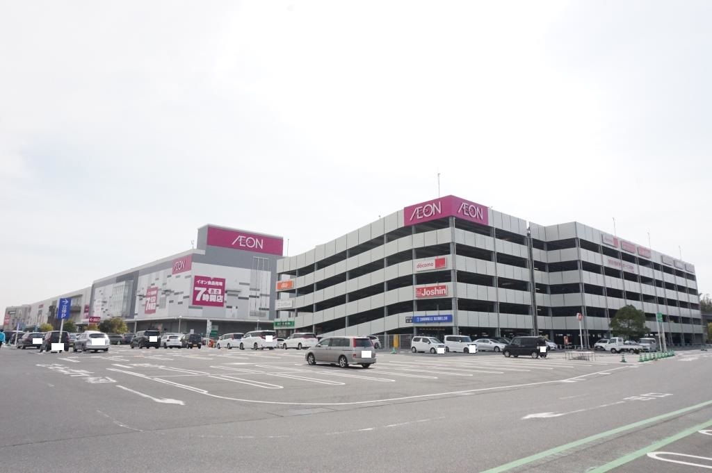 スーパー　イオン浦和美園店（スーパー）まで1313m