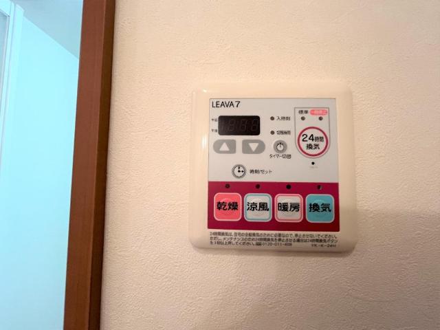 その他　浴室乾燥リモコン