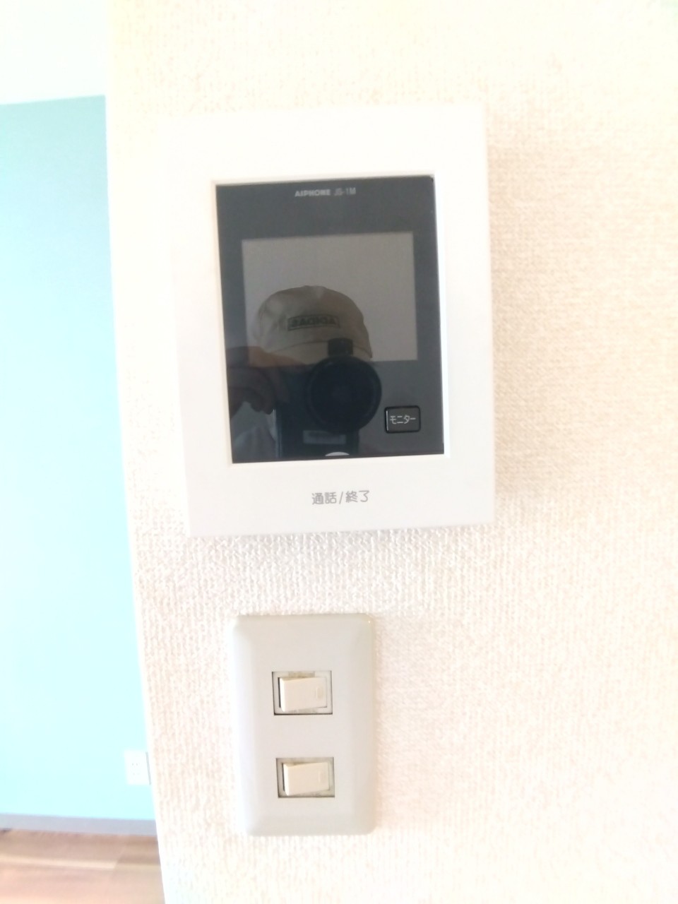 セキュリティ　ドミールさつきが丘