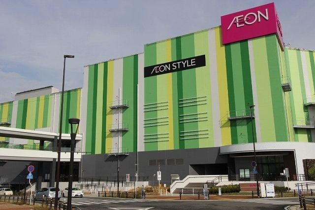 ショッピングセンター　イオンモール（ショッピングセンター）まで1700m