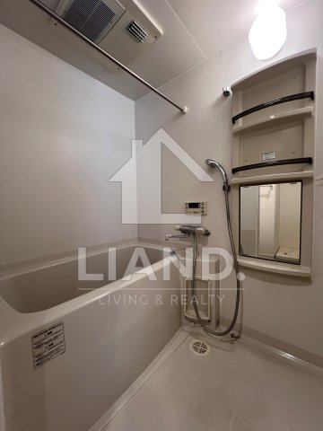 バス・シャワールーム　リアン・シエルブルー東公園