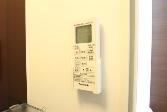 その他設備　設備　浴室乾燥機