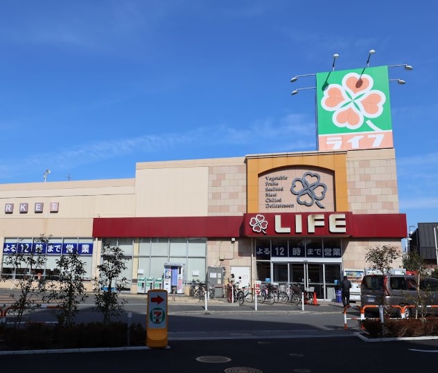スーパー　ライフ扇大橋駅前店（スーパー）まで570m