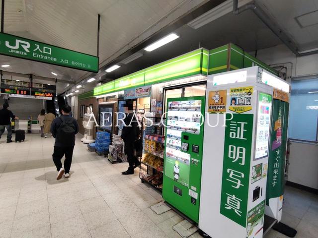 コンビニ　NewDaysミニ 武蔵新城2号（コンビニ）まで311m