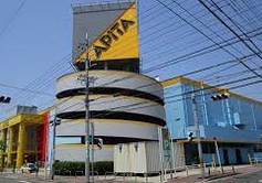 ショッピングセンター　アピタ 名古屋南店（ショッピングセンター）まで569m