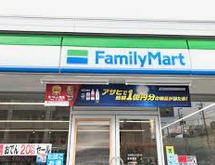 コンビニ　ファミリーマート 泉楽通店（コンビニ）まで624m