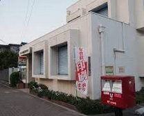 郵便局　名古屋南陽通郵便局（郵便局）まで1124m