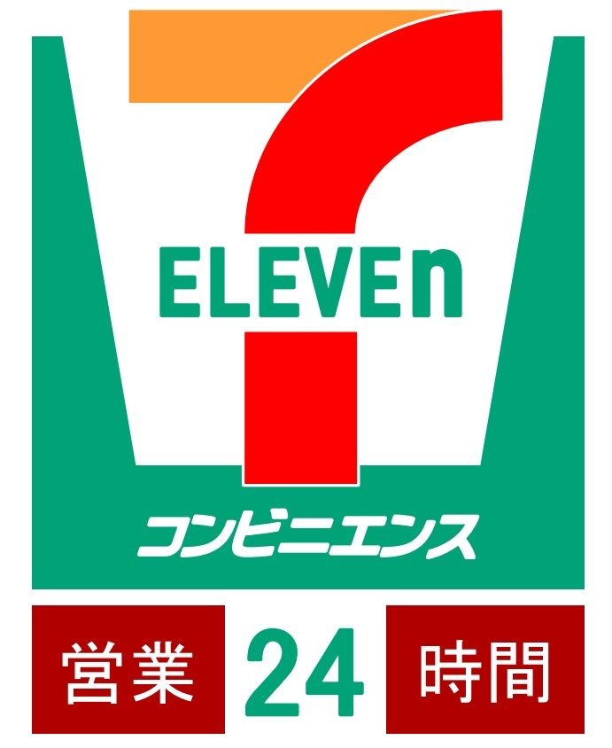 コンビニ　セブンイレブン大阪夕凪1丁目店（コンビニ）まで246m