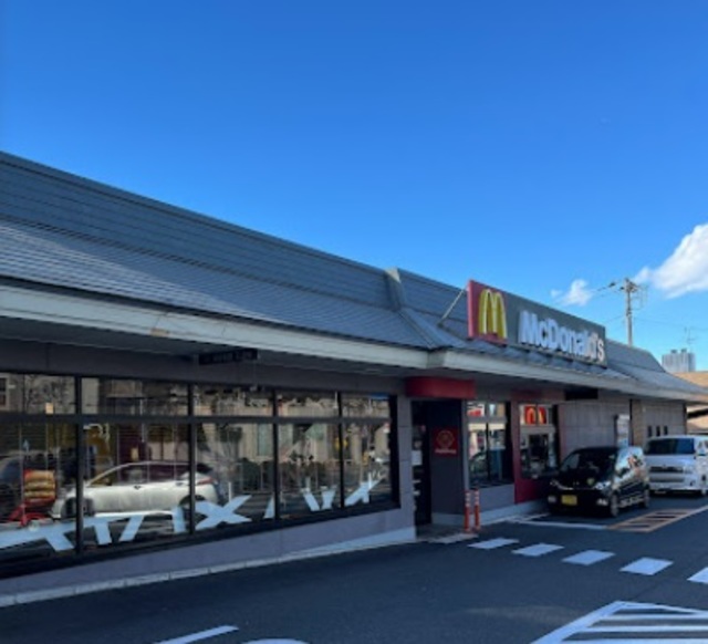 飲食店　マクドナルド環七豊玉店（飲食店）まで271m