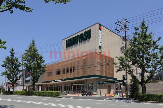 スーパー　スーパーマルヤス南春日丘店（スーパー）まで853m