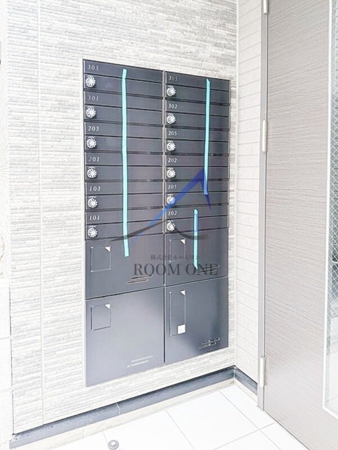 その他共有部分　集合ポストです。