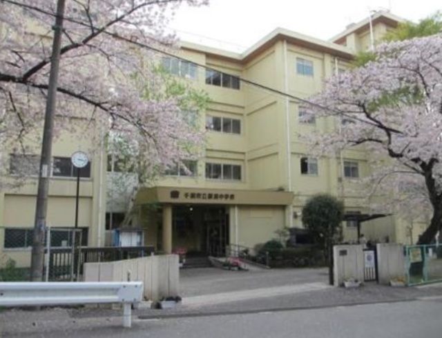 その他　千葉市立蘇我中学校（その他）まで490m