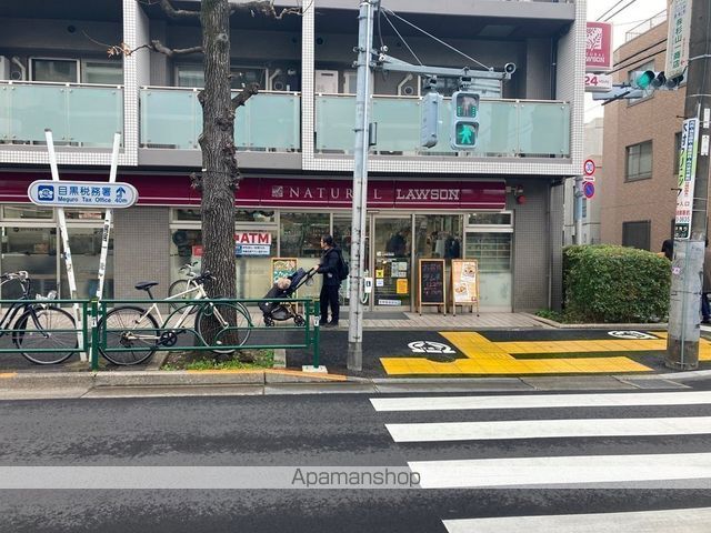 コンビニ　ナチュラルローソン目黒祐天寺前店（コンビニ）まで1811m