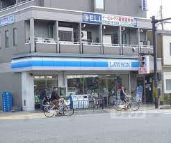 コンビニ　ローソン 東寺駅前店（コンビニ）まで194m