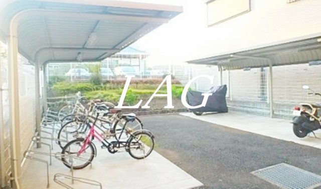 その他共有部分　駐輪場です。