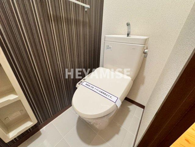 トイレ　※別号棟同室タイプの写真でございます※現況を優先します※
