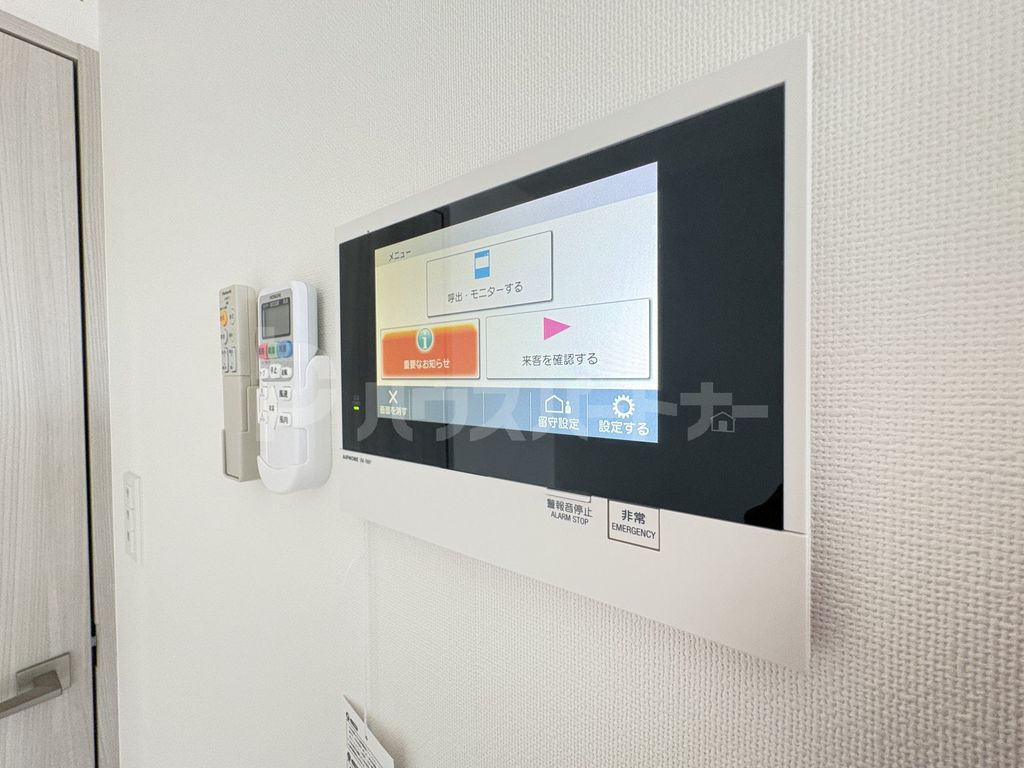 セキュリティ　設備