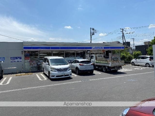 その他　ローソン瑞穂阿豆佐味通り店（その他）まで543m