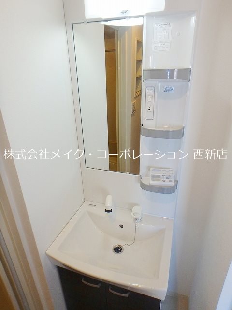 洗面設備
