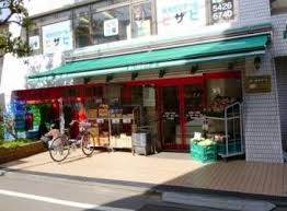 スーパー　まいばすけっと 経堂4丁目店（スーパー）まで322m
