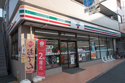 コンビニ　セブンイレブン 世田谷桜丘2丁目店（コンビニ）まで377m