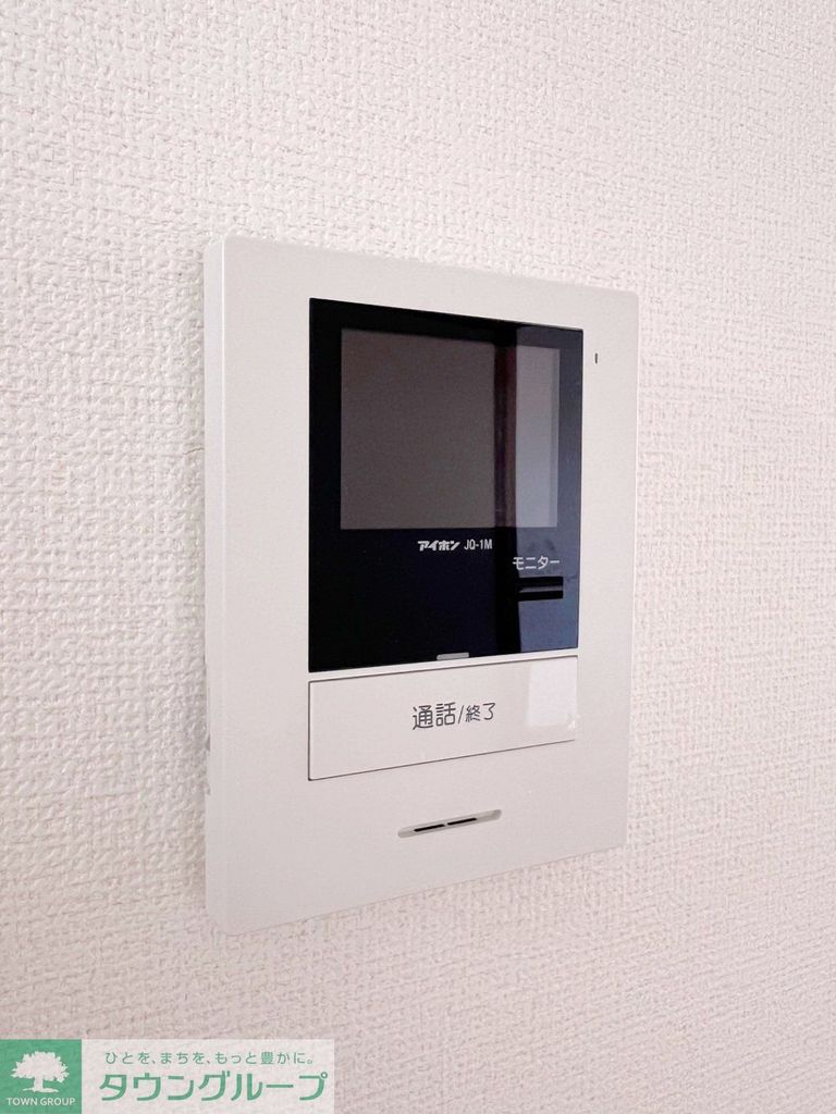 セキュリティ　設備