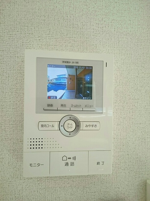 セキュリティ　セキュリティ