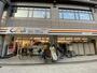 スーパー　CoDeli（こデリ） 大阪常盤町店（スーパー）まで352m