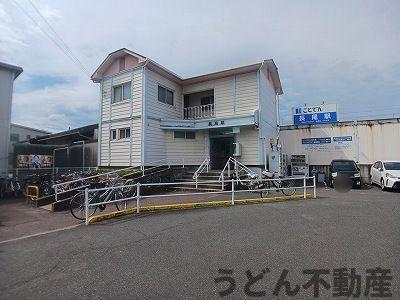 その他　うどん県のお部屋探しはうどん不動産へ うどんちゃんとLINE