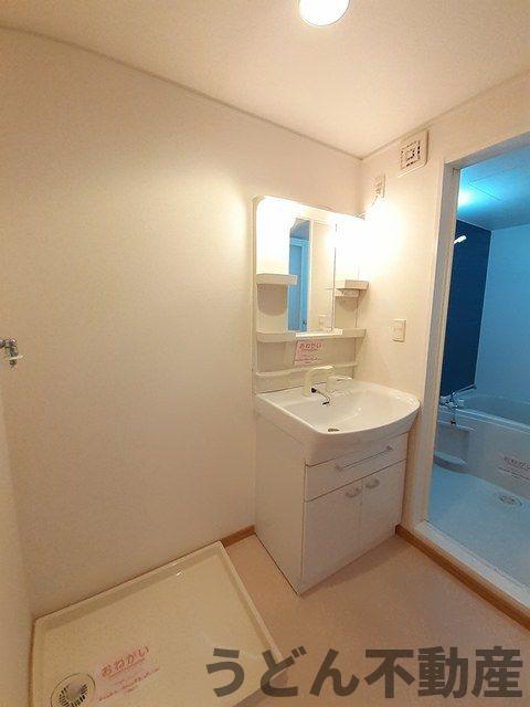 洗面設備　うどん県のお部屋探しはうどん不動産へ うどんちゃんとLINE