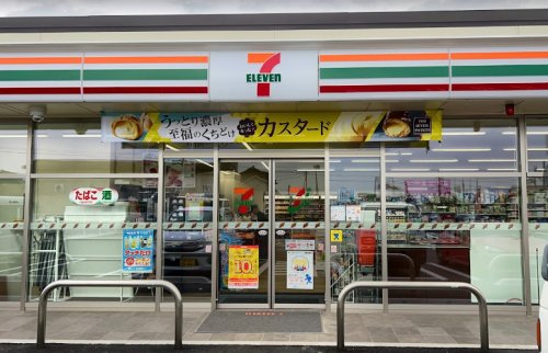 コンビニ　セブンイレブン さぬき長尾西店（コンビニ）まで1695m