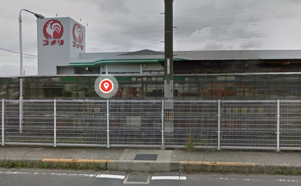 ホームセンター　コメリハード&グリーンさぬき長尾店（ホームセンター）まで1947m