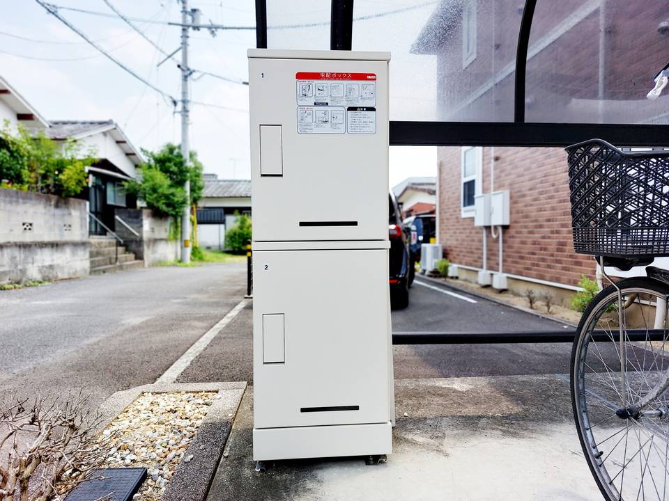 エントランス　宅配ボックス