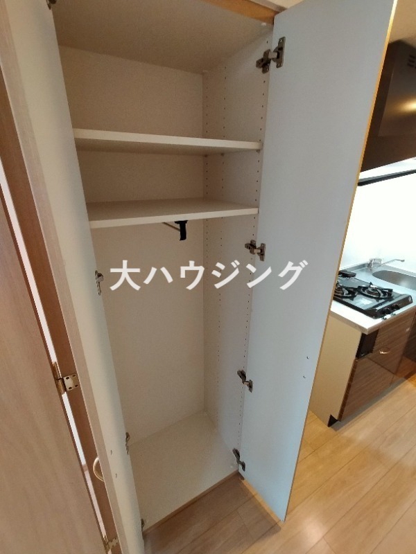 収納