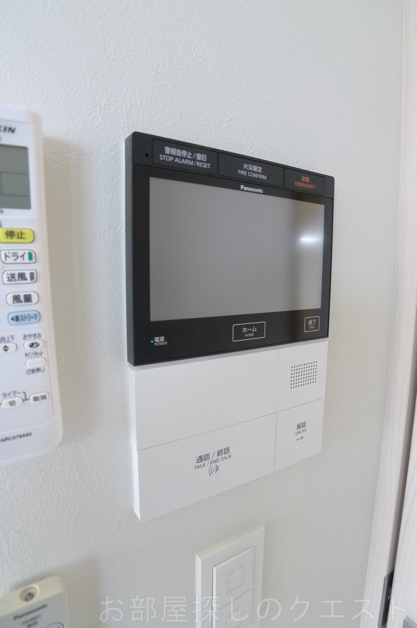 セキュリティ　（写真は同タイプ）